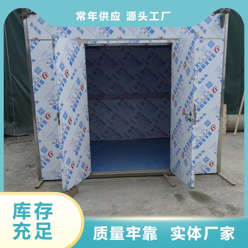 喷塑铅房价格公道