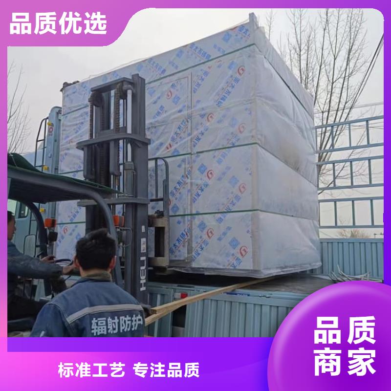 2mmpb铅当量铅房生产厂家_厂家直销