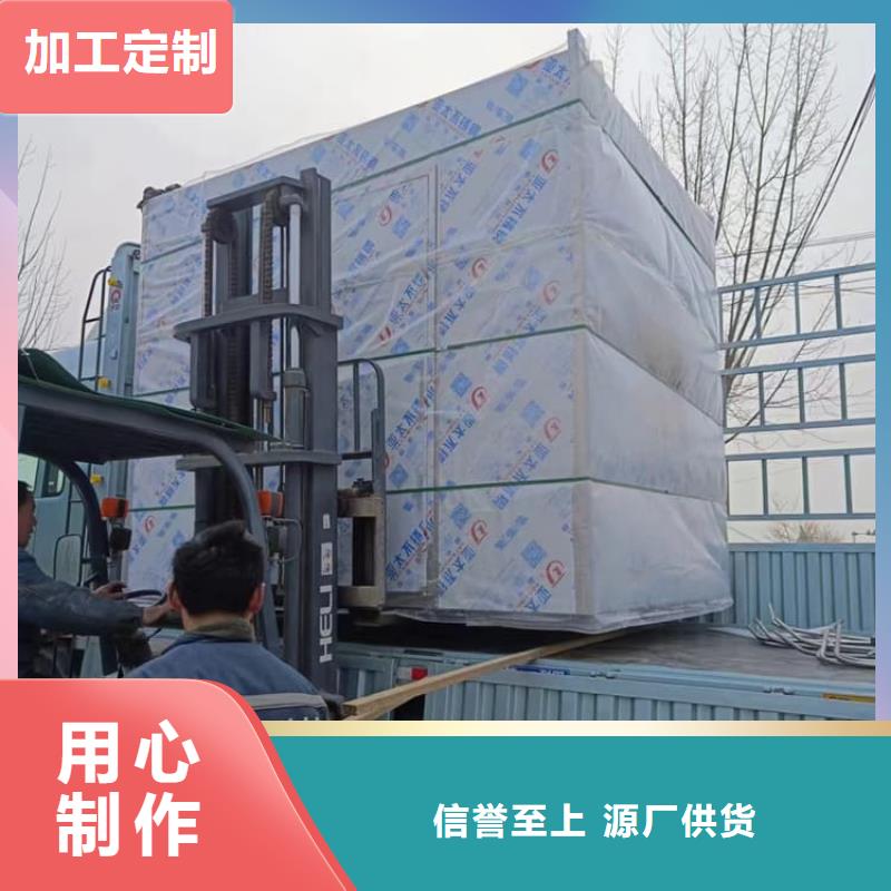 优选：折叠移动式铅房批发商
