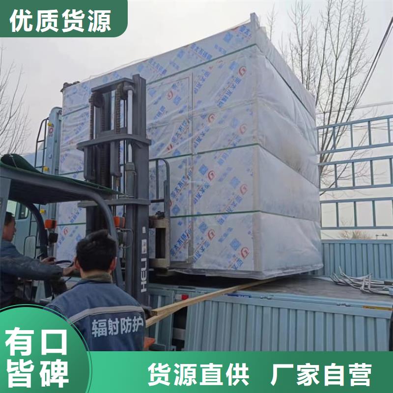 7毫米铅房厂家特惠