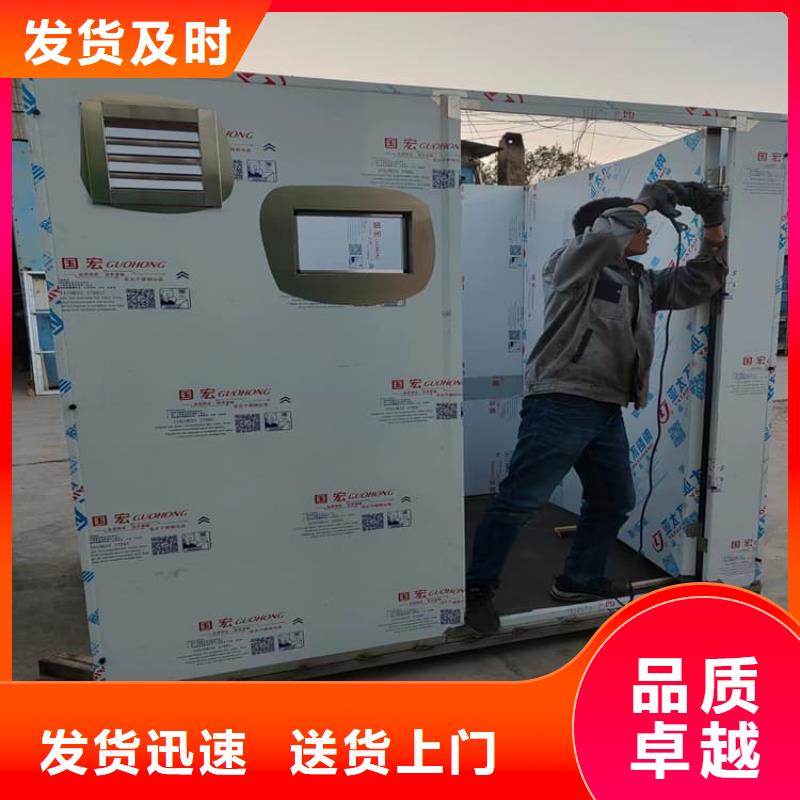 现货供应CBCT室铅房