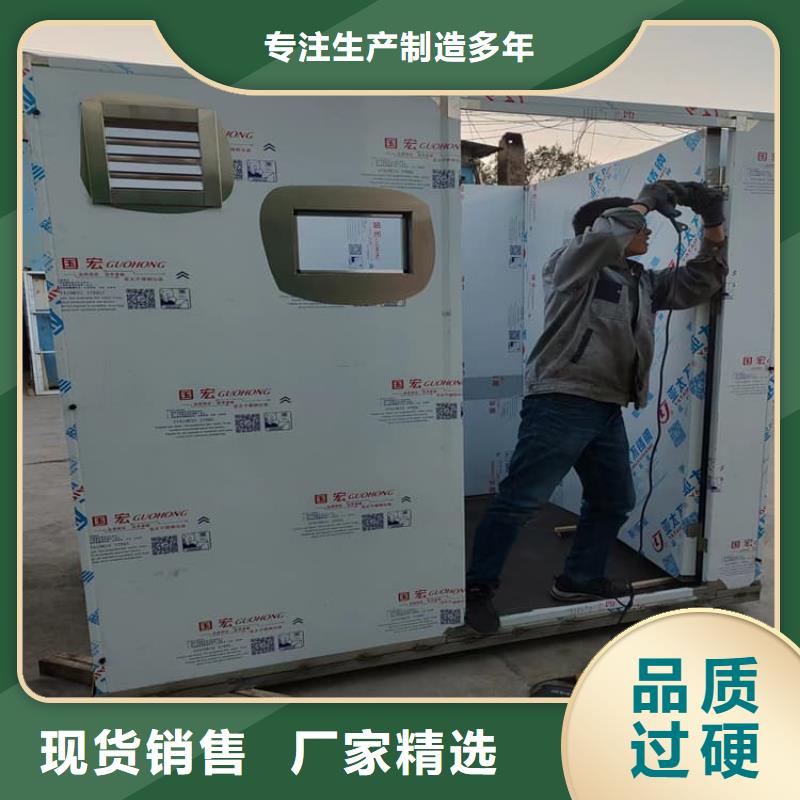 5mmpb铅当量铅房资质齐全