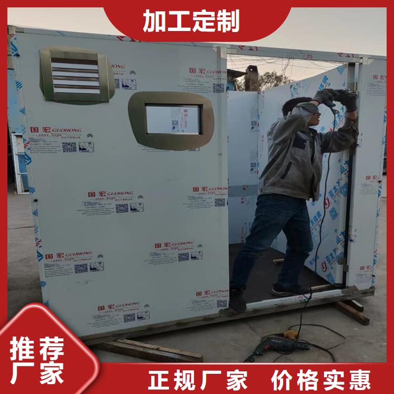 CBCT室铅房可按需定做