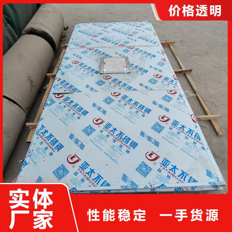 生产销售射线铅房厂家