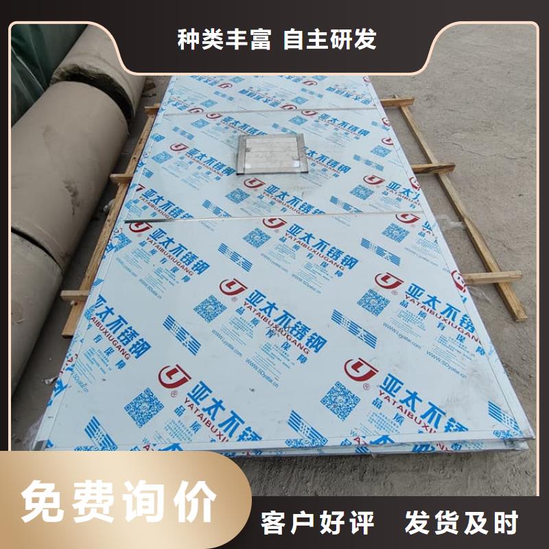 值得信赖的3mmpb铅当量铅房生产厂家