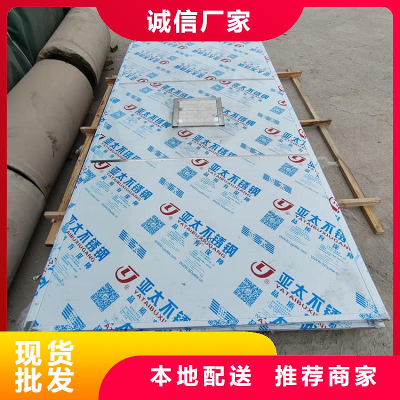 定制10毫米铅房的经销商