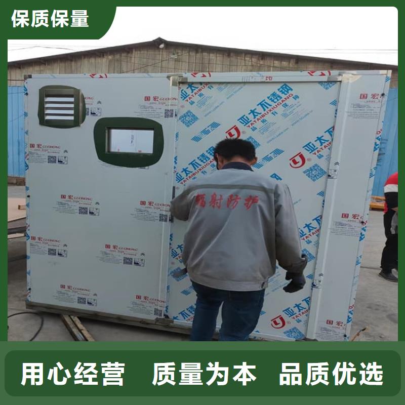 一体式铅房-欢迎新老客户实地考察