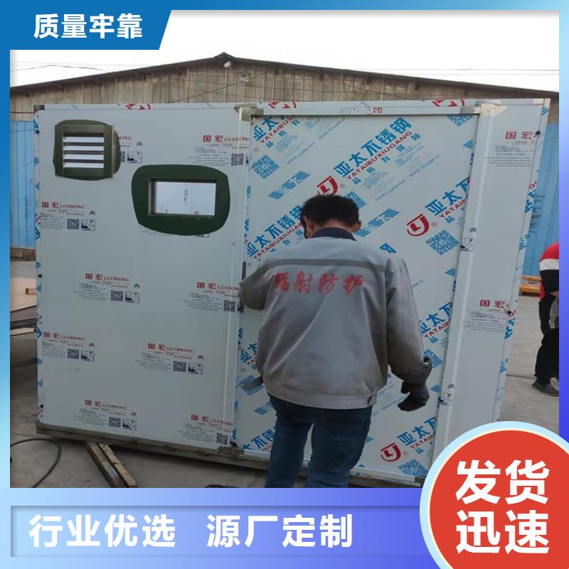 优质辐射屏蔽铅房的销售厂家