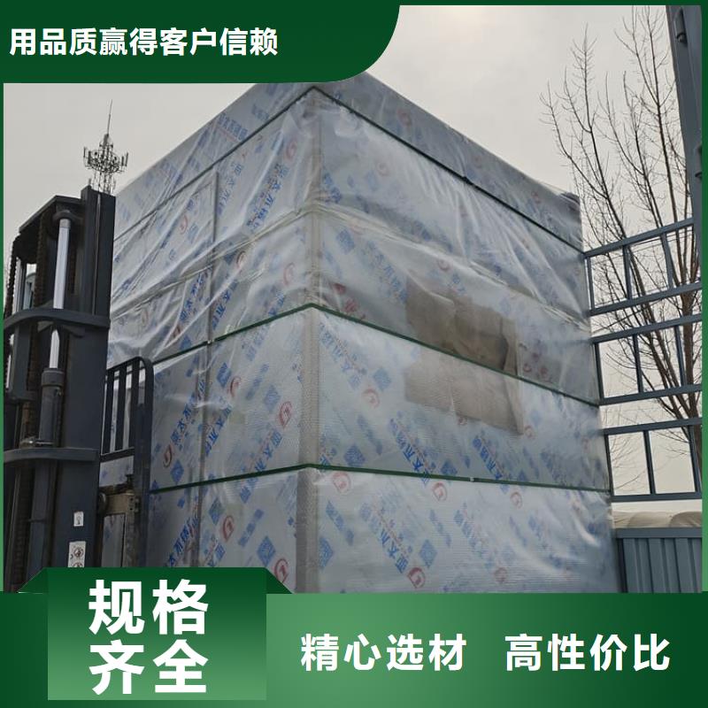 优质的固定式铅房供应商