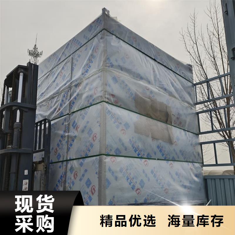 影拍片室铅房-冠领辐射防护工程有限公司
