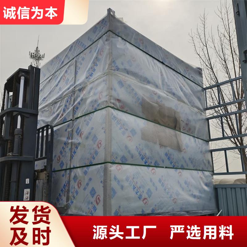 防辐射铅板房专业定制