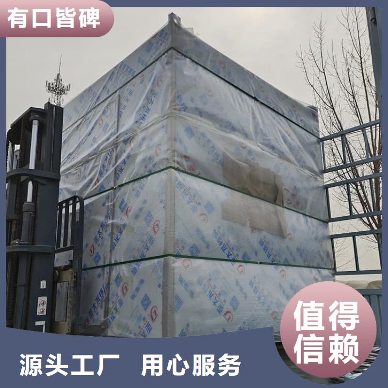 5毫米铅房-质量可靠