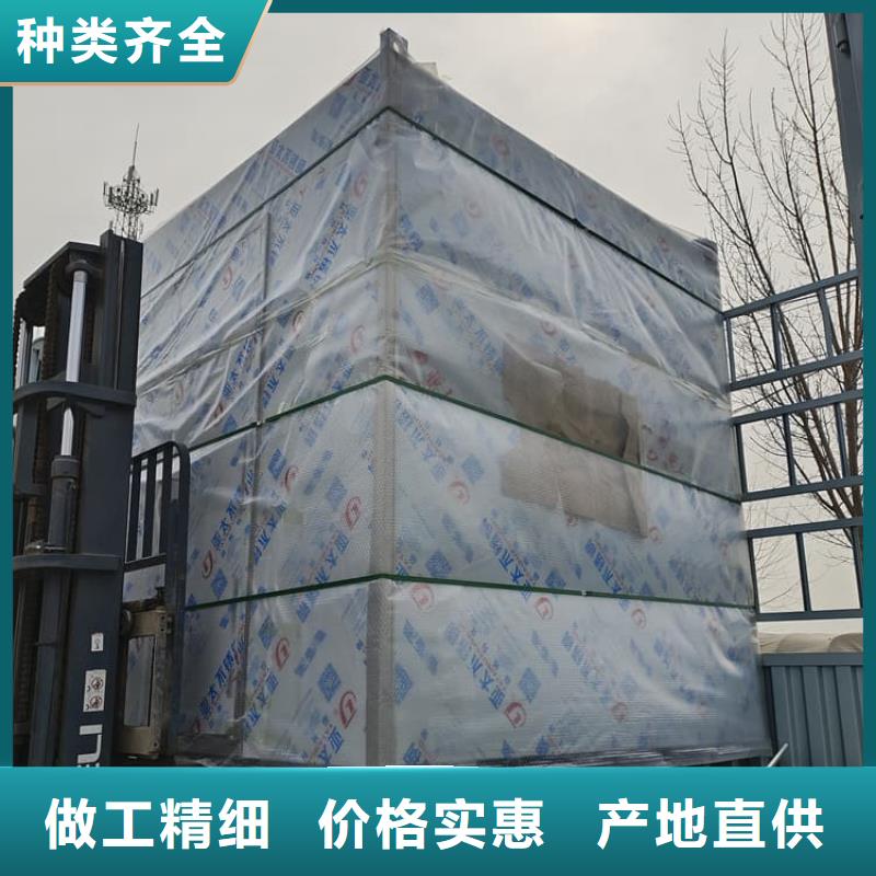 咨询辐射屏蔽铅房厂家