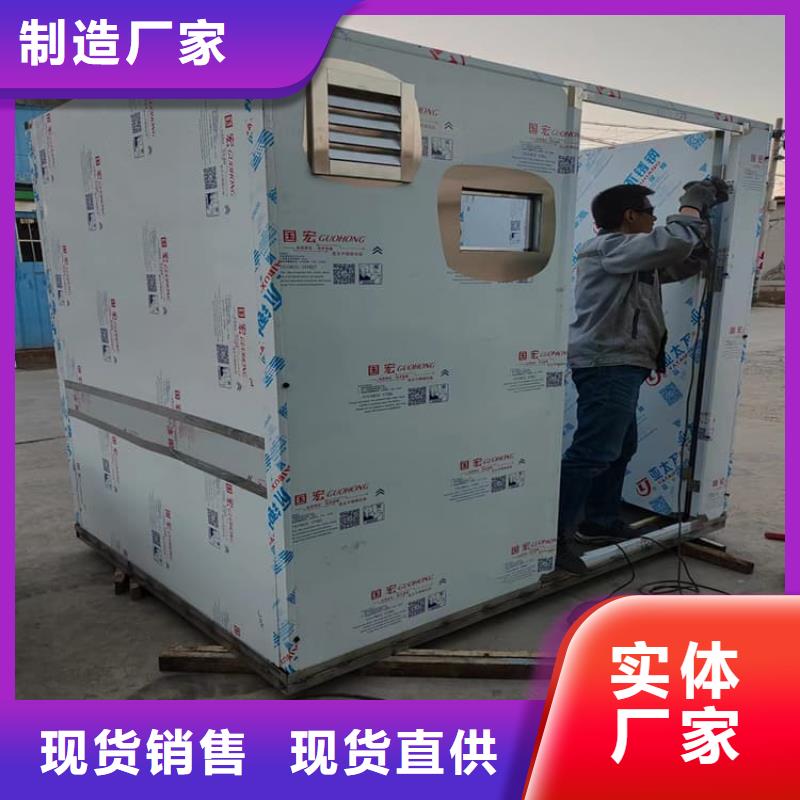 辐射屏蔽铅房促销