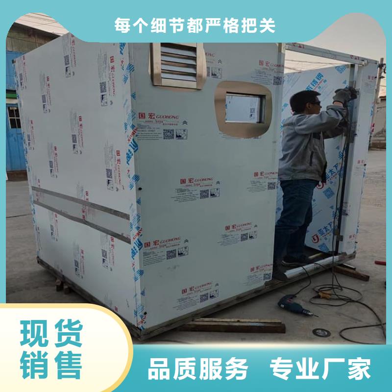 铅房8个铅当量-本地商家