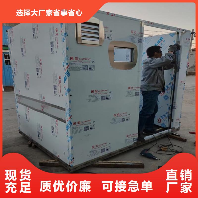 现货供应铅房1个铅当量_厂家/供应