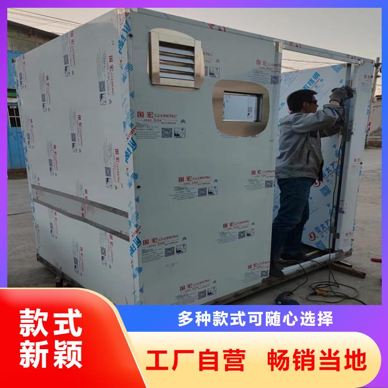 专业销售一体式铅房-靠谱