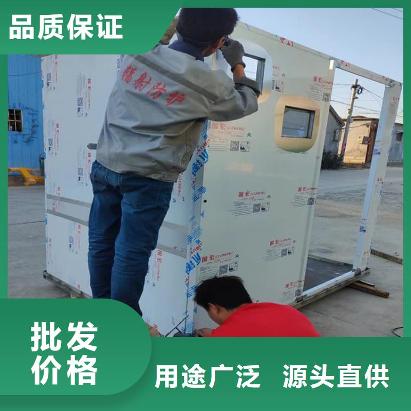 铅房1个铅当量实业厂家