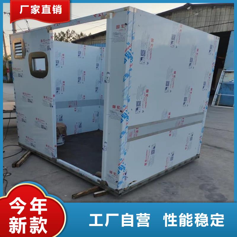 防辐射铅板房库存量大