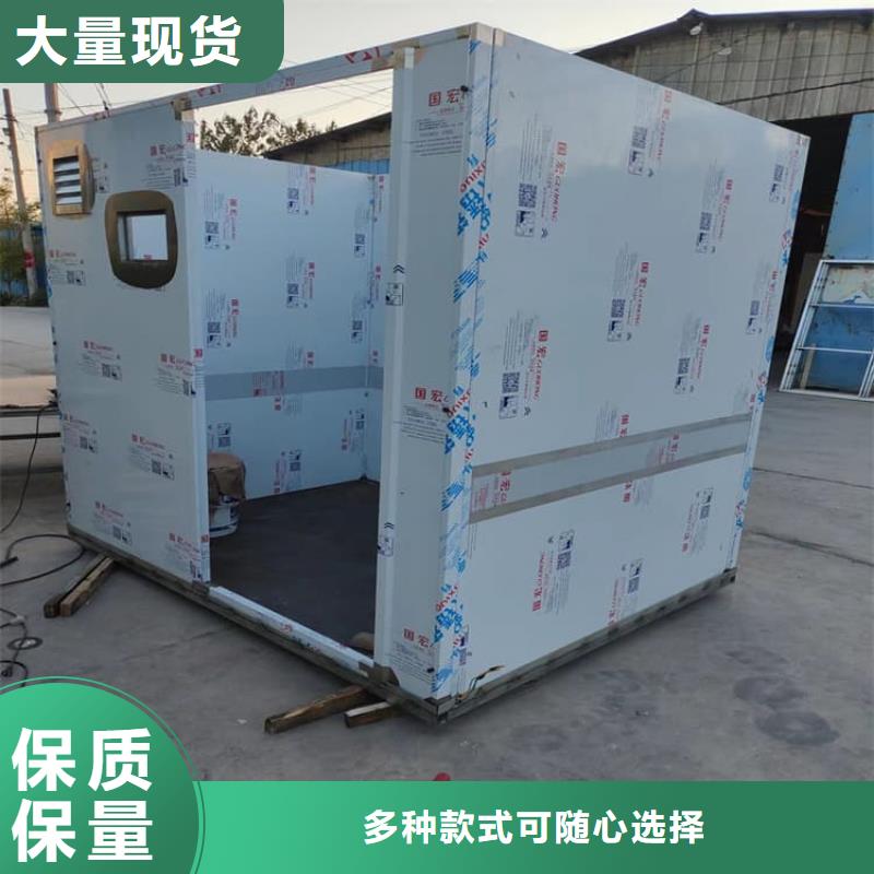 牙片室铅板房厂家量大优惠