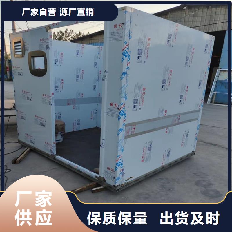影拍片室铅房行内优选