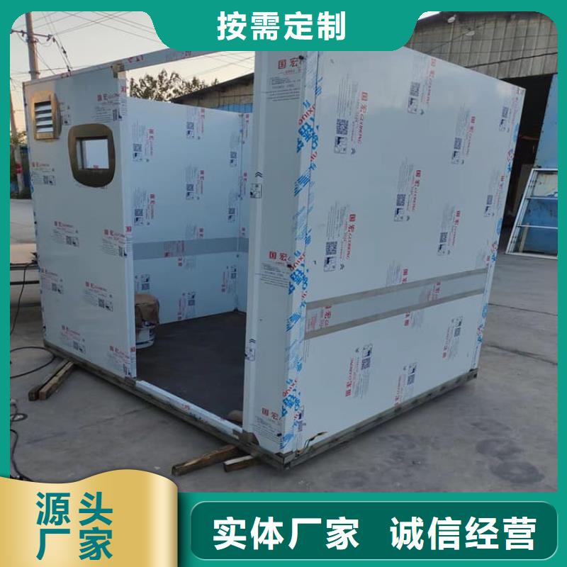 5毫米铅房工艺先进