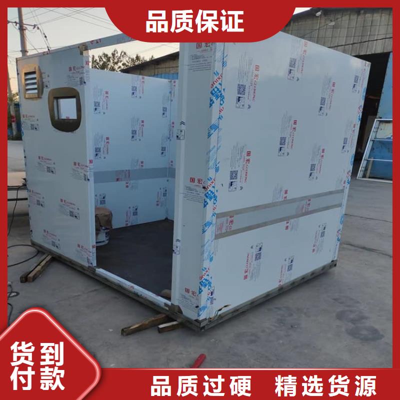 一体式铅房-欢迎新老客户实地考察