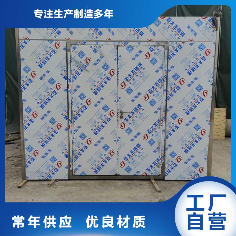 ：3mmpb铅当量铅房生产厂家