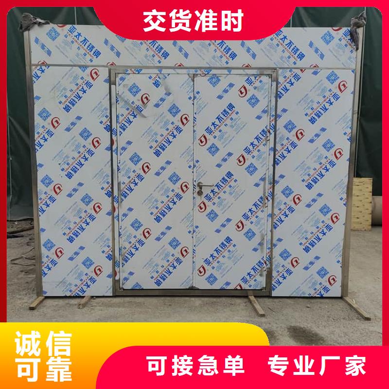 生产铅房施工_诚信厂家