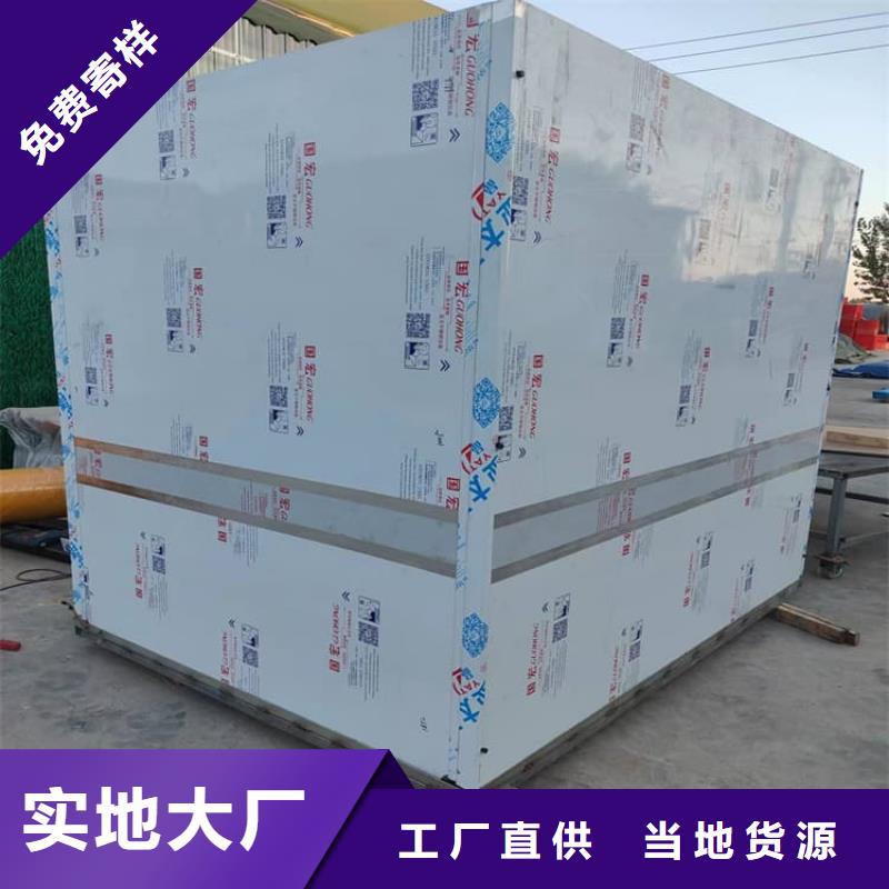 铅房1mmpb公司-加工厂