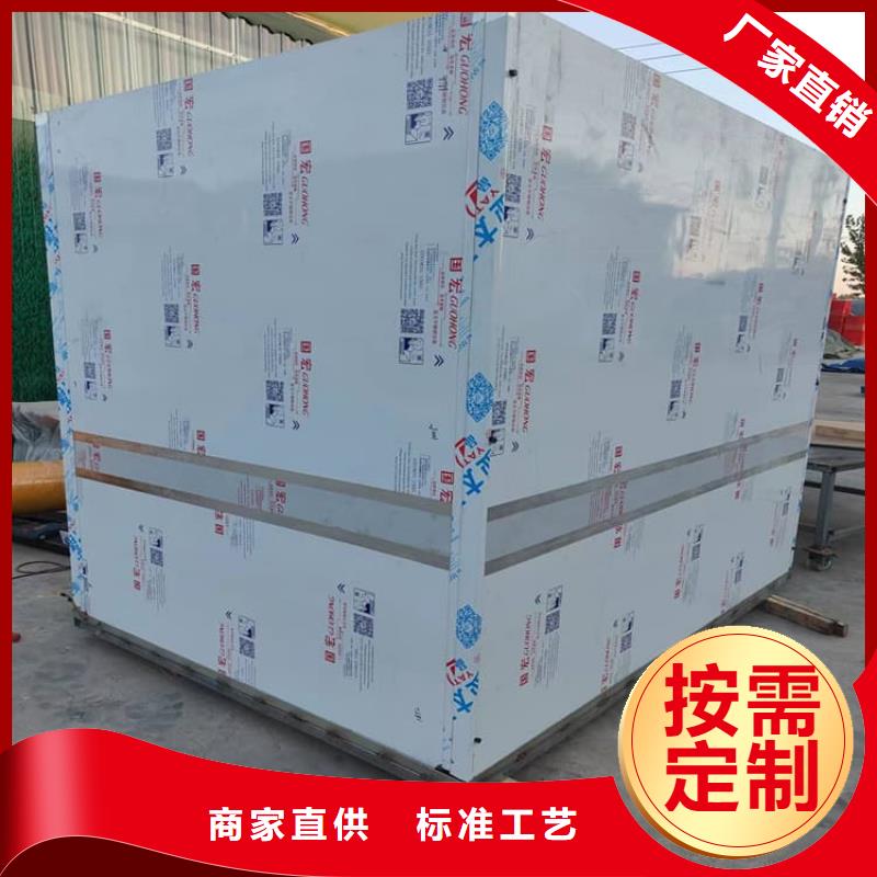 铅房1mmpb生产厂家有样品