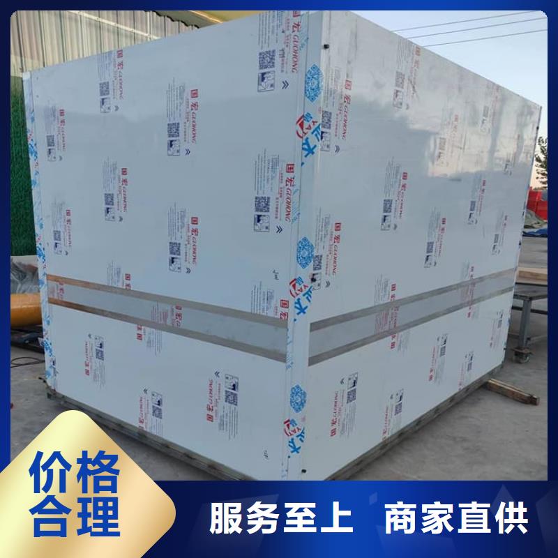 铅房施工企业-可接急单