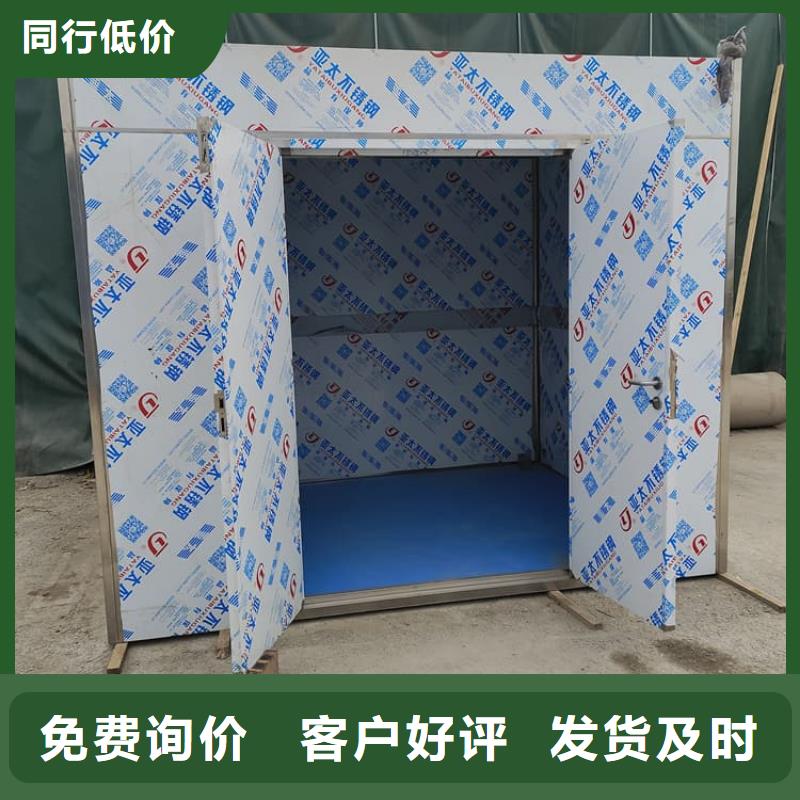 喷塑铅房价格公道