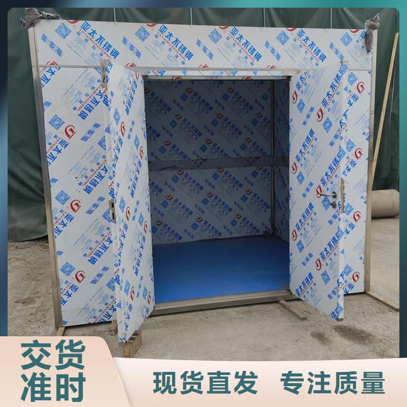 【图】防辐射铅板房厂家直销
