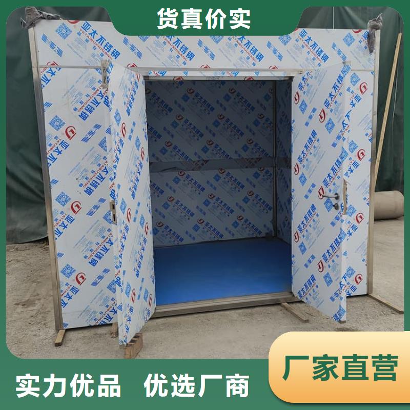 生产销售射线铅房厂家