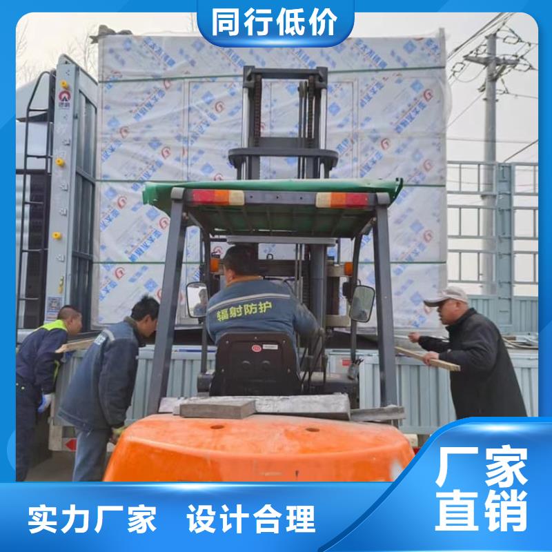 防辐射铅板房库存量大