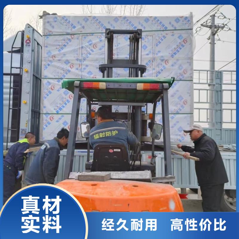 优选：折叠移动式铅房批发商
