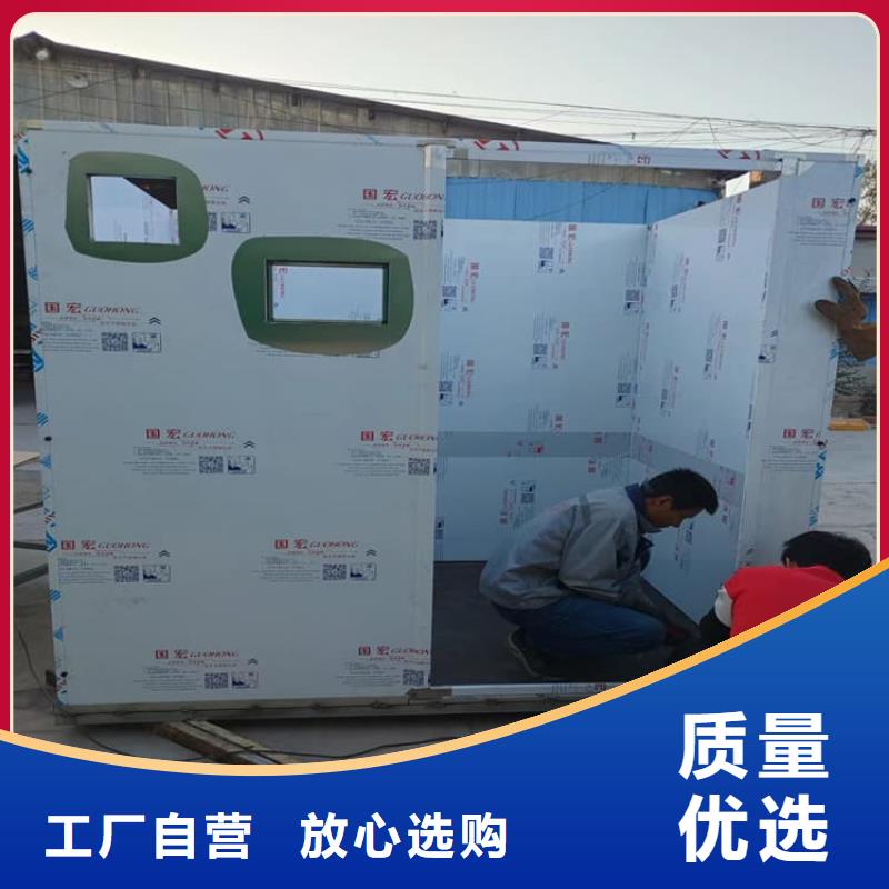 本地一体式铅房供应商
