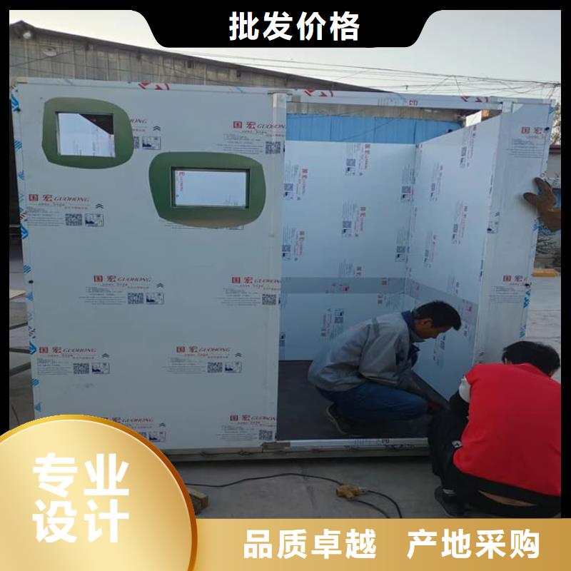 辐射屏蔽铅房促销