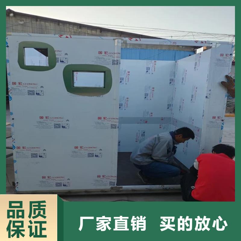 实力雄厚的整体式移动铅房加工厂家