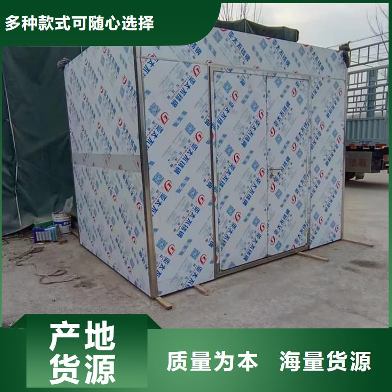 生产铅房施工_诚信厂家