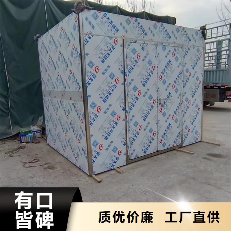 优选：折叠移动式铅房批发商