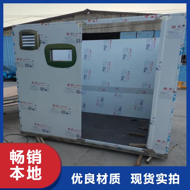 移动固定式铅房质量有保证