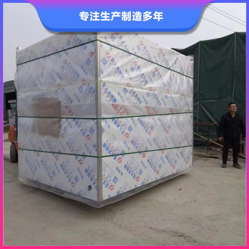 防辐射铅板房一手货源