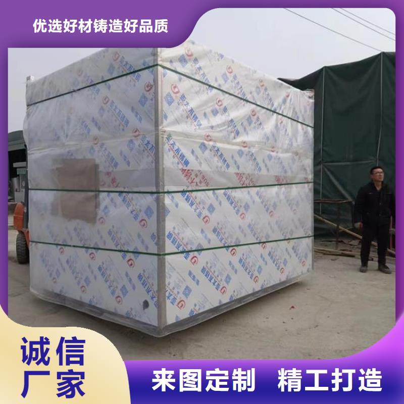 供应批发5毫米铅房-口碑好