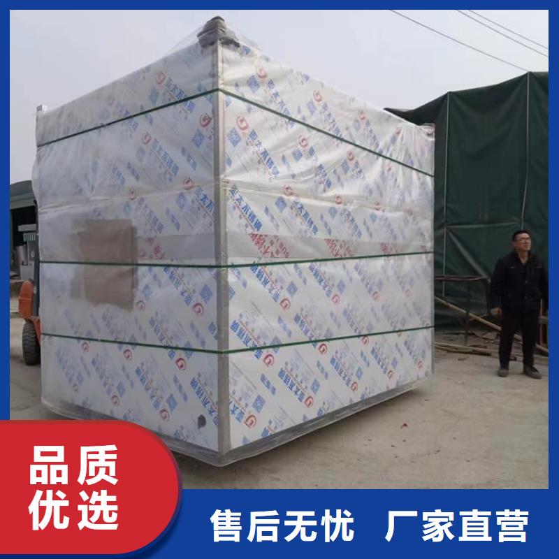 射线铅房品牌企业