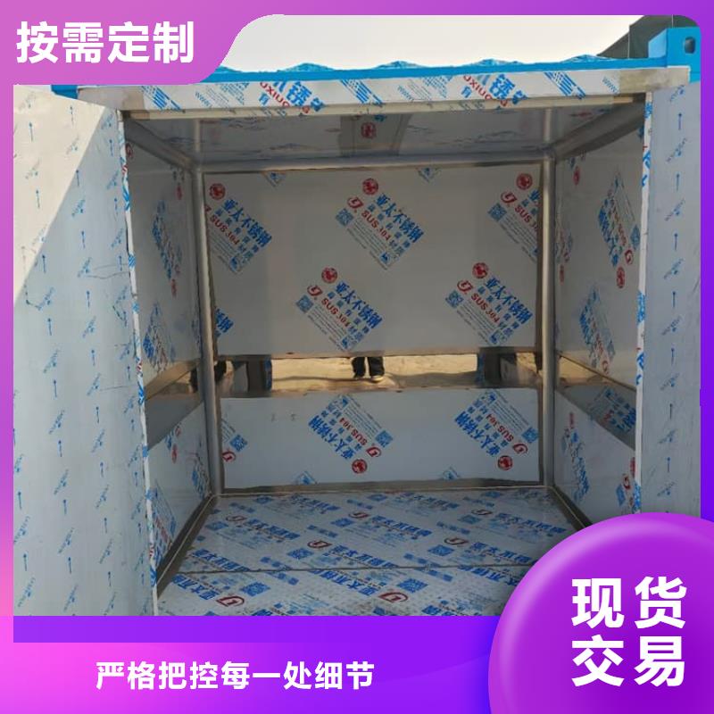 乳腺X光室铅房-乳腺X光室铅房定制