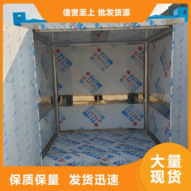 铅房1个铅当量实业厂家