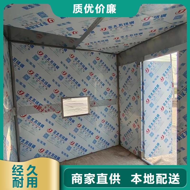 移动固定式铅房-厂家货源 欢迎咨询