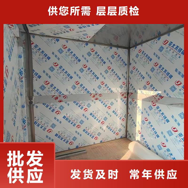 优选:折叠移动式铅房批发商